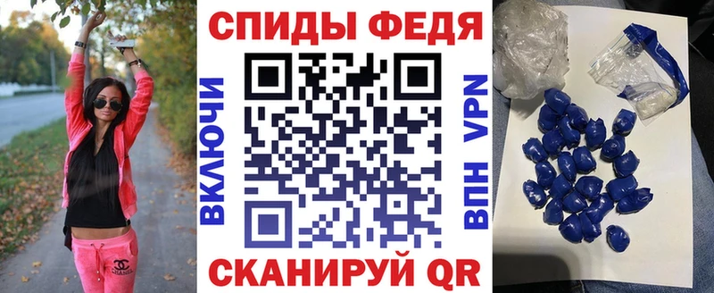Купить где Кораблино АМФ 97%