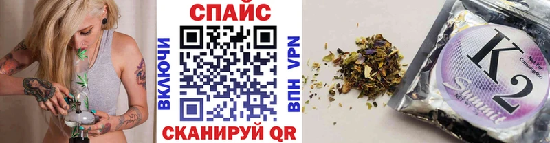 Бутират бутандиол Купить где Кораблино