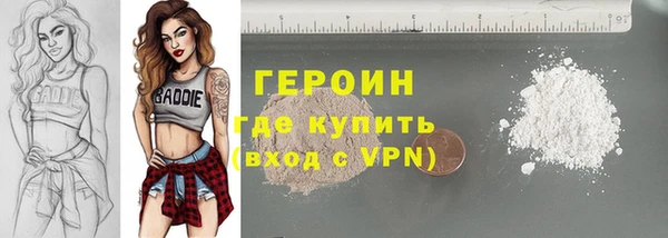 скорость Верхнеуральск