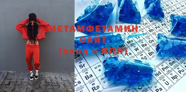 скорость Верхнеуральск