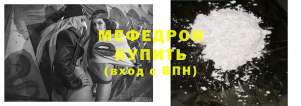 PSILOCYBIN Бугульма