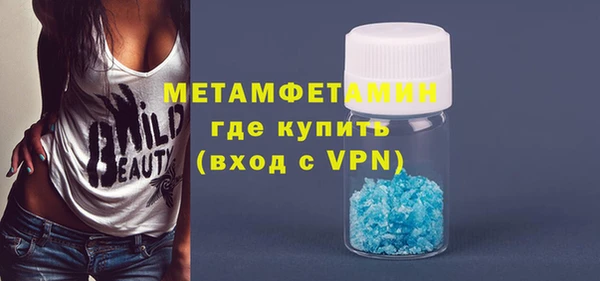 скорость Верхнеуральск