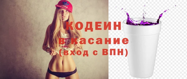 скорость Верхнеуральск