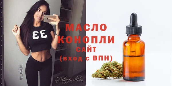 кокаин перу Бородино
