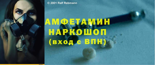 скорость Верхнеуральск