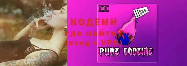 гашиш Верея