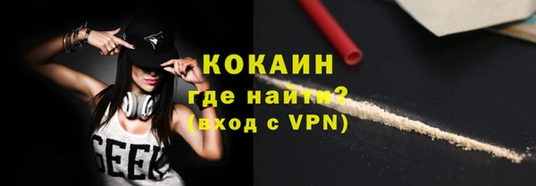 гашиш Верея