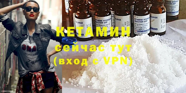 PSILOCYBIN Бугульма