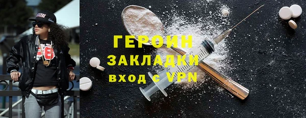 скорость Верхнеуральск