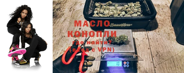 PSILOCYBIN Бугульма