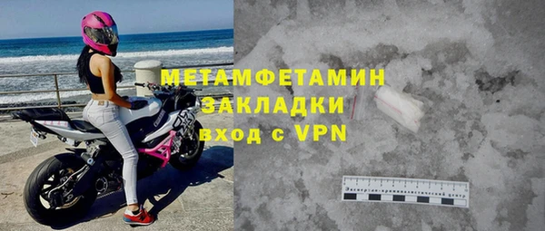 гашиш Верея