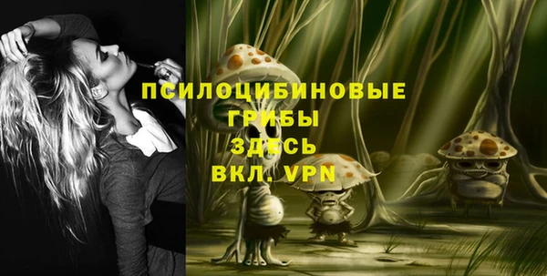 гашиш Верея