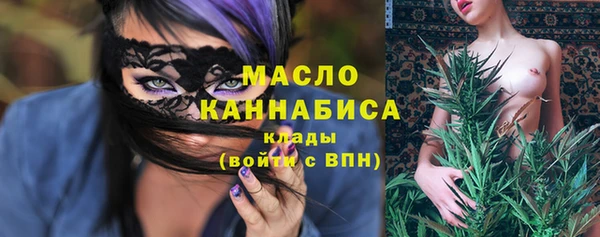 гашиш Верея