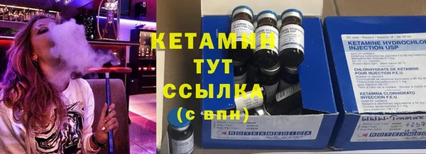 скорость Верхнеуральск
