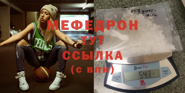 дистиллят марихуана Володарск