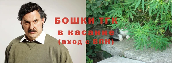 скорость Верхнеуральск