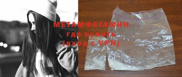 гашиш Верея
