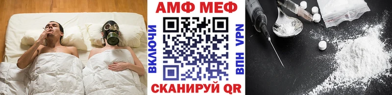 Купить где  Кораблино  Метамфетамин пудра 