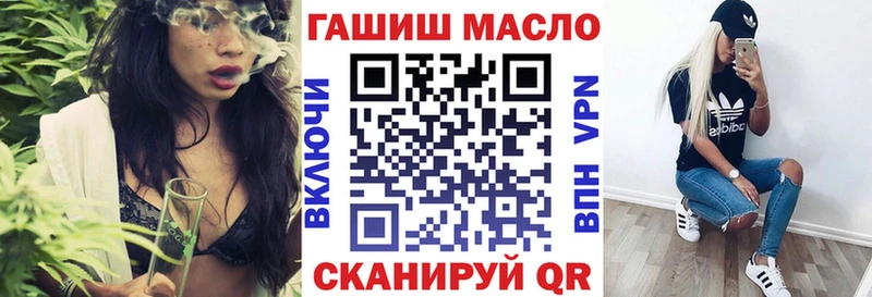 Купить закладки  Кораблино  Дистиллят ТГК Wax 