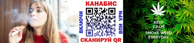 Марихуана семена  Купить где  Кораблино 